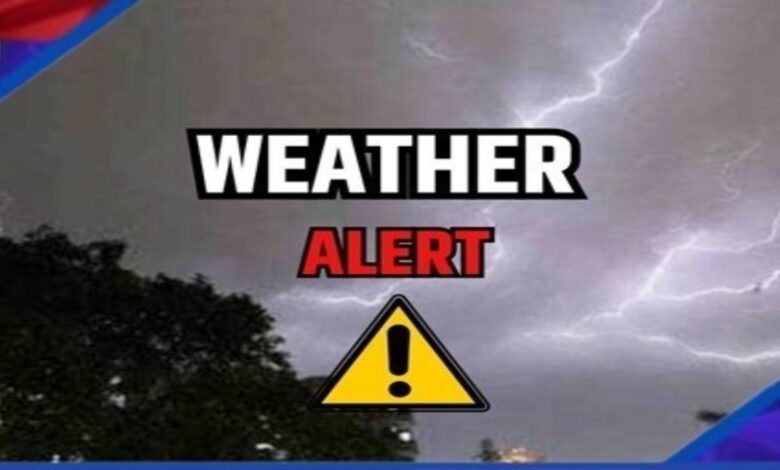 Alert of heavy rain and lightning in Chhattisgarh, it will rain for the next one week