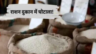 Notice to food inspectors in ration rice scam, controversy escalates across the state