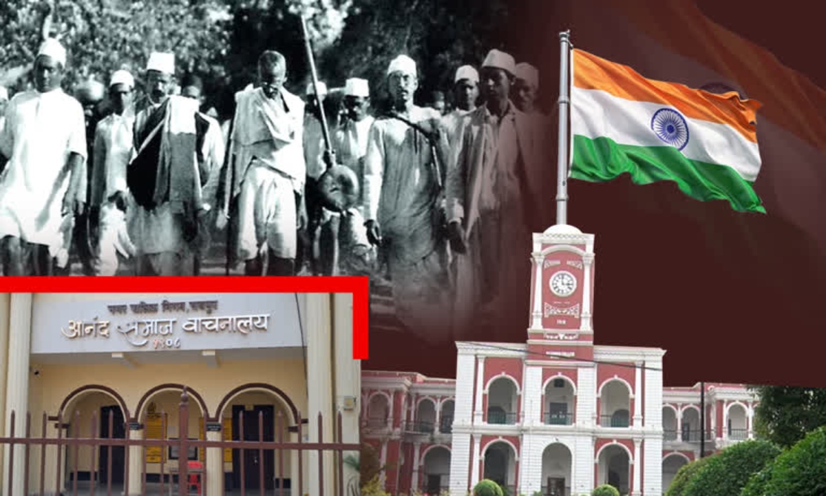 Historical buildings of Raipur: Witness of the freedom struggle