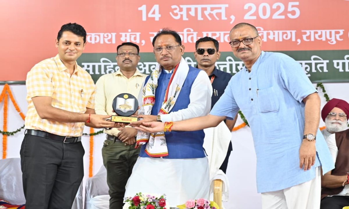 Late Dilip Singh Judeo is the true flag bearer of Sanatan Dharma
