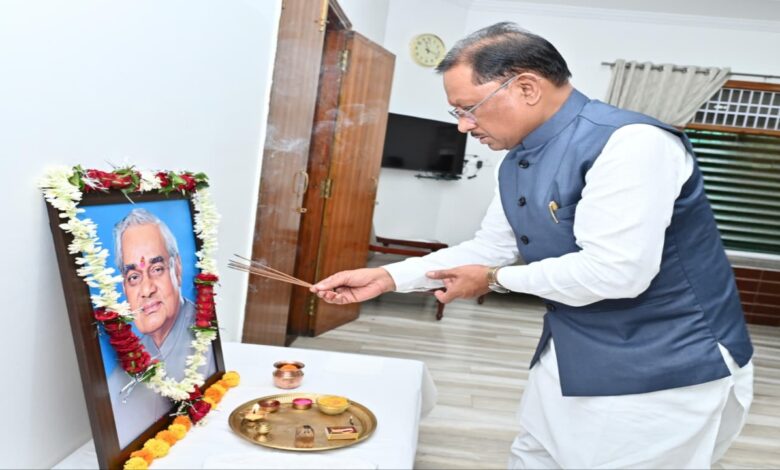CM Sai paid tribute to Atal Bihari Vajpayee on his death anniversary