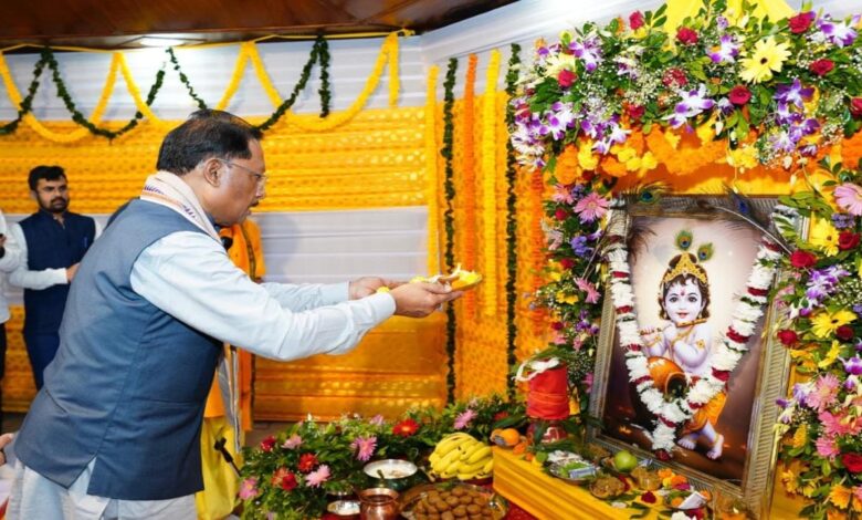 CM Sai celebrated Janmashtami with great joy at the Chief Minister's residence with little Bal Gopal