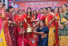 MLA भावना बोहरा शामिल हुई तीज मिलन समारोह में, महिलाओं को दिया अवार्ड