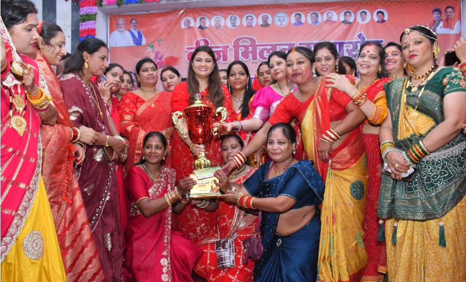 MLA भावना बोहरा शामिल हुई तीज मिलन समारोह में, महिलाओं को दिया अवार्ड