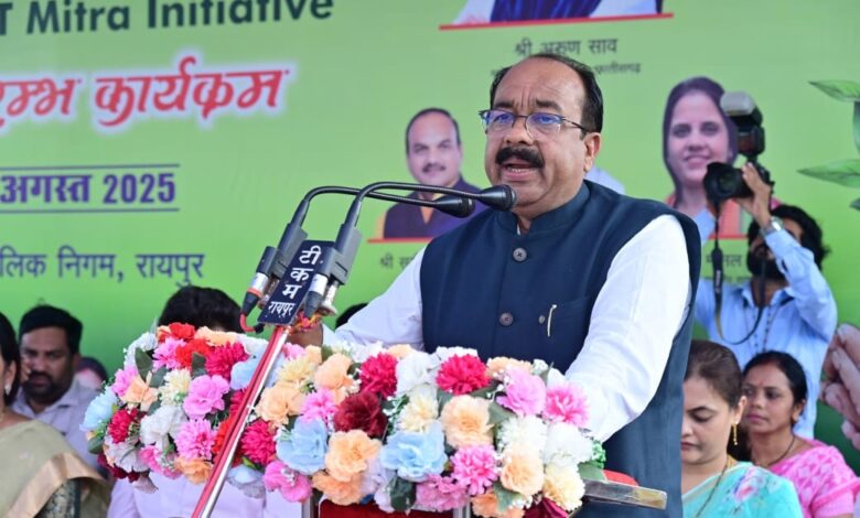 रायपुर में ‘वीमेन फॉर ट्रीज’ अभियान का राज्य स्तरीय शुभारंभ, महिलाएं बढ़ाएंगी हरियाली