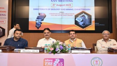 Chhattisgarh's big leap in mining sector: Revenue of more than 15 thousand crores in 2024-25