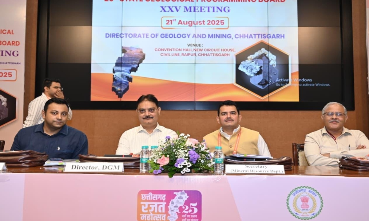 Chhattisgarh's big leap in mining sector: Revenue of more than 15 thousand crores in 2024-25
