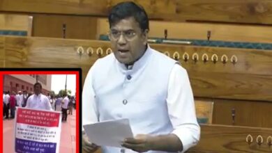 Ruckus in Parliament: Independent MP demanded to stop the salary of MPs
