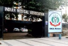 आयुष्मान योजना का भुगतान अटका, IMA ने कार्ड से इलाज नहीं करने का किया ऐलान