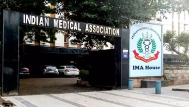 आयुष्मान योजना का भुगतान अटका, IMA ने कार्ड से इलाज नहीं करने का किया ऐलान
