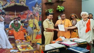 Saint community in Raipur filed a complaint against Swami Abhiramdas, the trust was accused of collecting donations