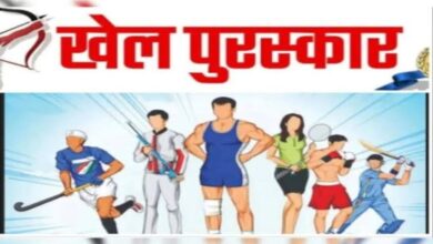 राज्य खेल अलंकरण 2025: 76 खिलाड़ियों को मिलेगा सम्मान, बिलासपुर के 22; रायपुर के 10 खिलाड़ी शामिल