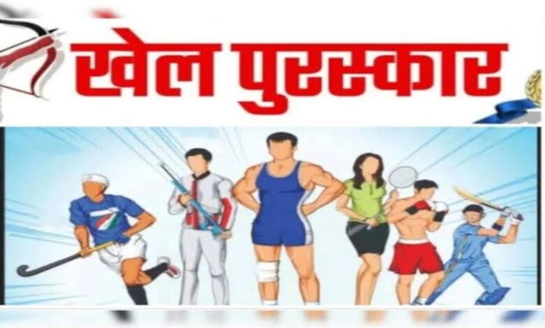 राज्य खेल अलंकरण 2025: 76 खिलाड़ियों को मिलेगा सम्मान, बिलासपुर के 22; रायपुर के 10 खिलाड़ी शामिल