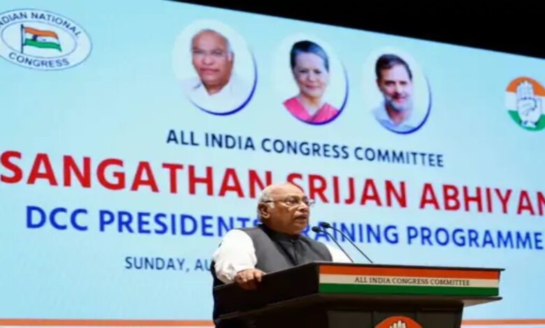 Kharge said- After stealing votes, BJP is now engaged in stealing power, a threat to democracy