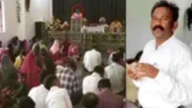 Accused of luring people for conversion, case filed against pastor