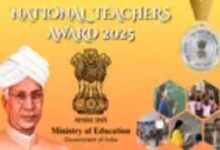 National Teacher Award 2025: Honor to two teachers of Chhattisgarh