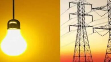 Electricity bill shock from September: Discount will be available only for up to 100 units, full payment for the rest