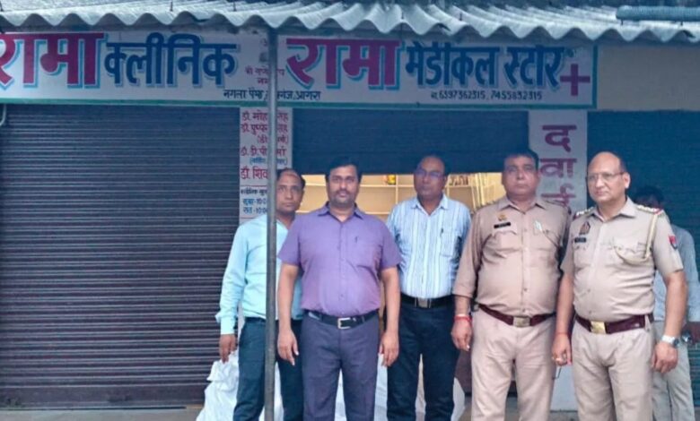 नकली दवाओं के साथ 11वीं फेल झोलाछाप गिरफ्तार, एक लाख रुपये की दवाएं जब्त