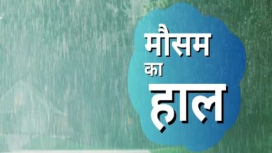 Heavy rain expected in southern Chhattisgarh, heavy rain alert for next two days