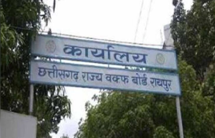 This Independence Day, the tricolour will be hoisted in mosques of Chhattisgarh, Waqf Board Chairman issued instructions