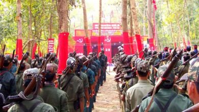 4 Naxalites killed in Bijapur-Gadchiroli, 12 surrender in Narayanpur