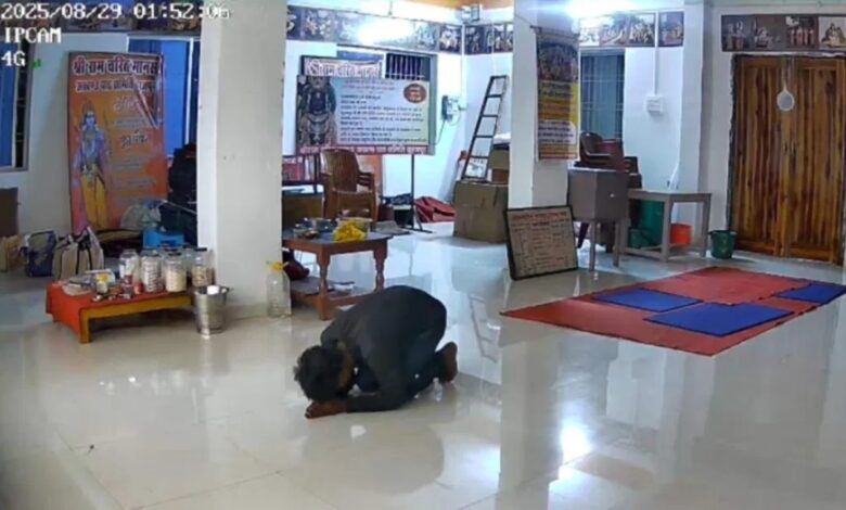 चोरी से पहले श्रीराम को किया प्रणाम, फिर उड़ाया सामान – सूरजपुर का अनोखा मामला