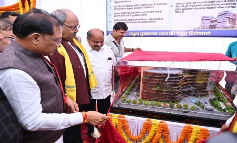 Foundation stone laid for joint headquarters building of power companies in Nava Raipur