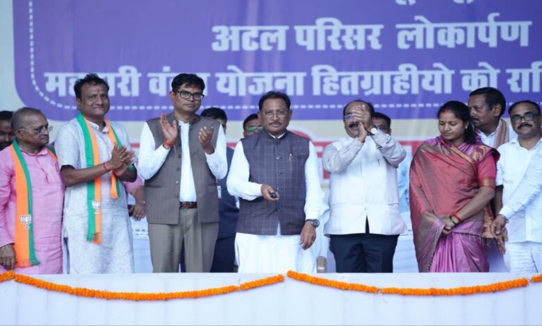 647 crores reached the accounts of 69 lakh women of Chhattisgarh, CM Sai gave the 19th installment of Mahtari Vandan Yojana