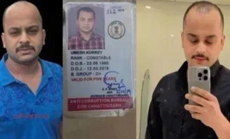 फर्जी पुलिसकर्मी आशीष के कारनामों का खुलासा, पोस्टिंग के लिए वसूलता था लाखों