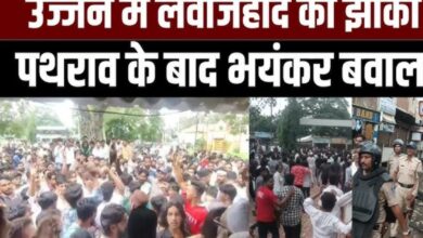 Chaos over 'Love Jihad' tableau during Ganesh Sawari, force deployed after stone pelting