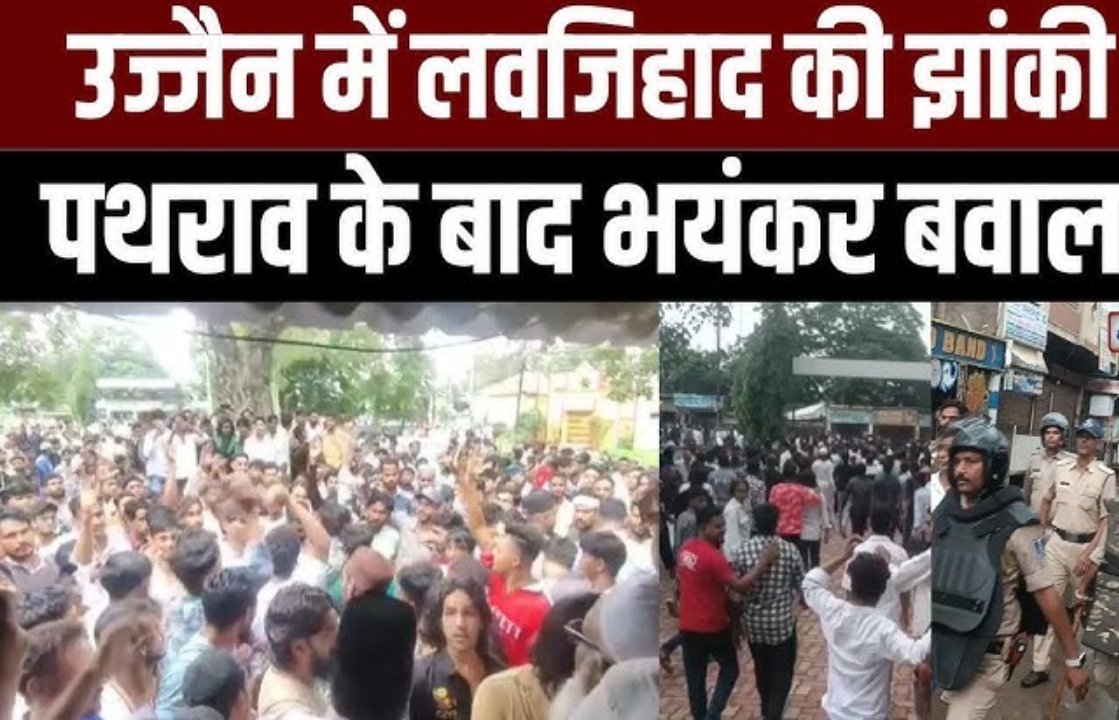 Chaos over 'Love Jihad' tableau during Ganesh Sawari, force deployed after stone pelting