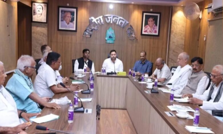 बिहार महागठबंधन में सीट बंटवारे पर सहमति, तेजस्वी यादव जल्द करेंगे घोषणा