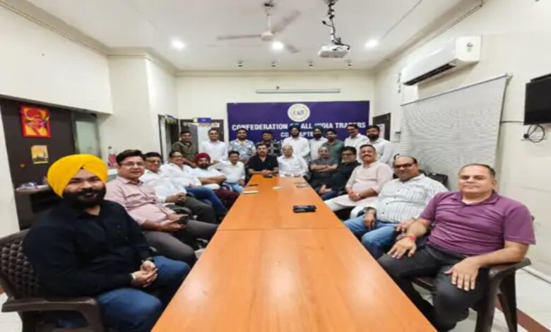 कैट छत्तीसगढ़ चैप्टर की नई प्रदेश कार्यकारिणी घोषित, 12 लाख व्यापारियों को मिलेगा सशक्त नेतृत्व