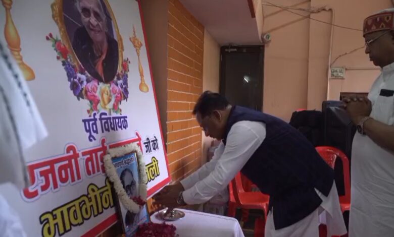 Chief Minister paid tribute to Raipur's first woman MLA Rajni Tai Upasane