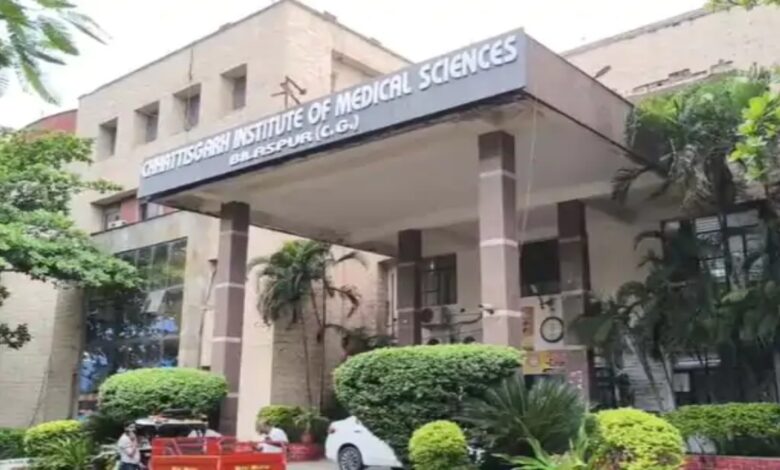 MBBS में फर्जीवाड़ा: फेक EWS सर्टिफिकेट से दाखिला, 3 छात्राओं का एडमिशन रद्द