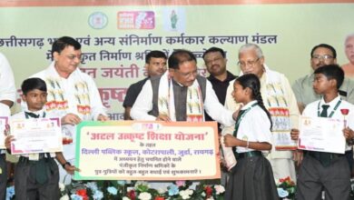 अटल उत्कृष्ट शिक्षा योजना से निर्माण श्रमिकों के बच्चों को मिलेगा बेहतर शिक्षा का अवसर: सीएम साय