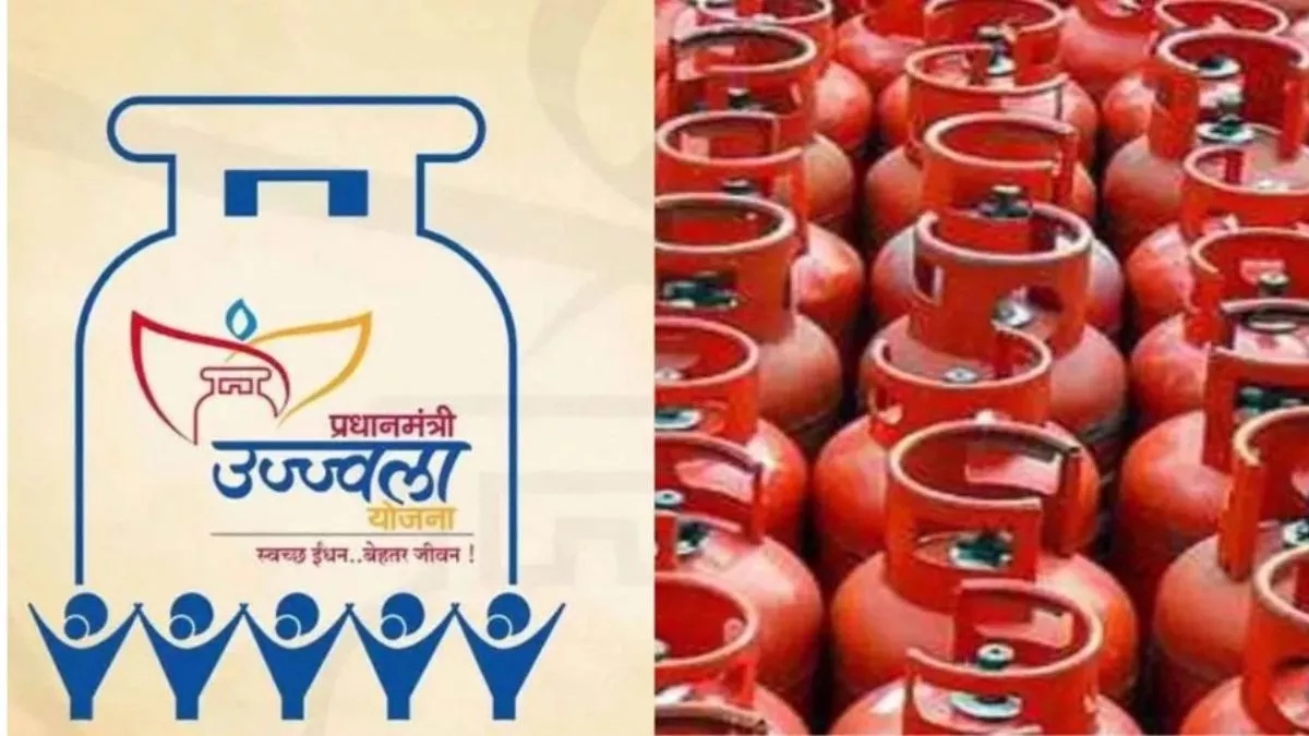 छत्तीसगढ़ में अब उज्ज्वला कनेक्शन पर ओटीपी से ही मिलेगी गैस सिलेंडर डिलीवरी