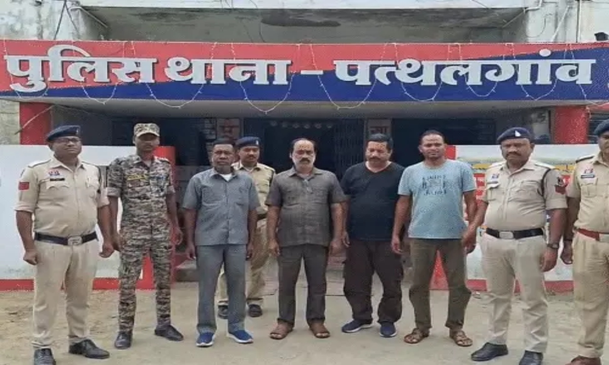 जशपुर में जादुई कलश के नाम पर करोड़ों की ठगी, 4 गिरफ्तार, 2 फरार
