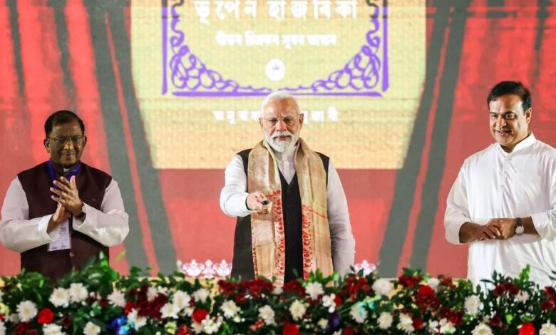 PM Modi Assam visit, Darang public meeting, 19000 crore projects, Numaligarh refinery, bio-ethanol plant, Bhupen Hazarika 100th birth anniversary, Northeast development,