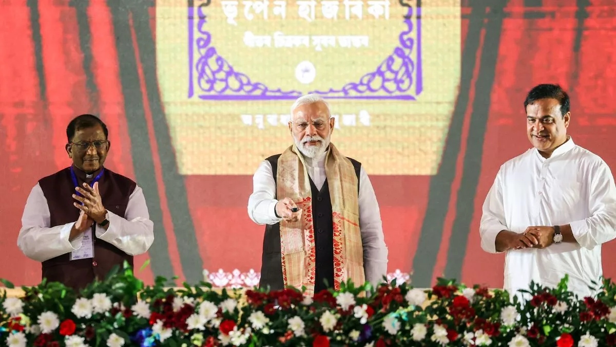 PM Modi Assam visit, Darang public meeting, 19000 crore projects, Numaligarh refinery, bio-ethanol plant, Bhupen Hazarika 100th birth anniversary, Northeast development,
