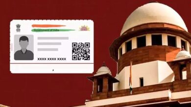SIR, Supreme Court, Aadhar Card, Driving License, Ration Card, Fake Documents, Bihar Election, Citizenship, Valid Documents, Election Commission, Notice, Misuse,