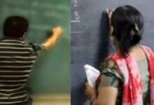 Baran, Rajasthan, teacher couple, 25 years, salary scam, dummy teacher, education department, recovery, public notice, property auction, Rajpura primary school, absconding, case registered, government scam, education minister,