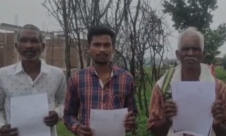 Balrampur: Fake loan scam in farmers' names, alleged withdrawal of Rs 8 lakh