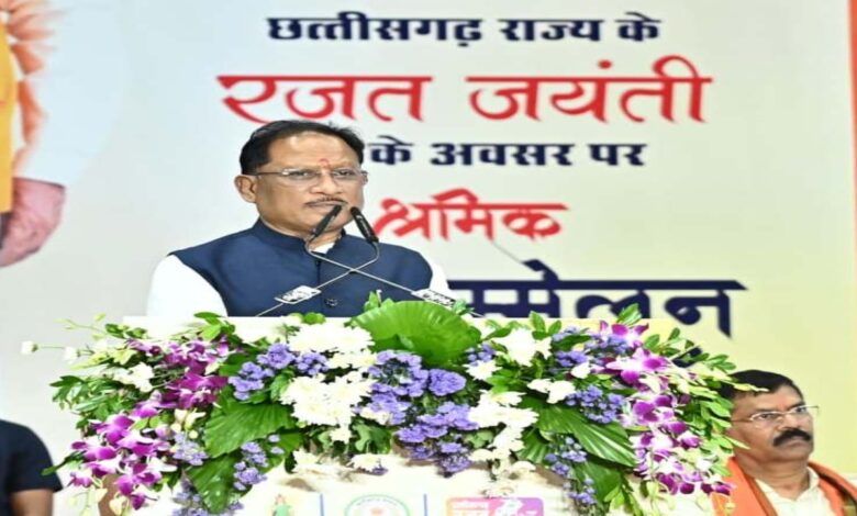 श्रमवीर समाज की रीढ़, उनके परिश्रम से साकार होगा विकसित छत्तीसगढ़ : मुख्यमंत्री साय