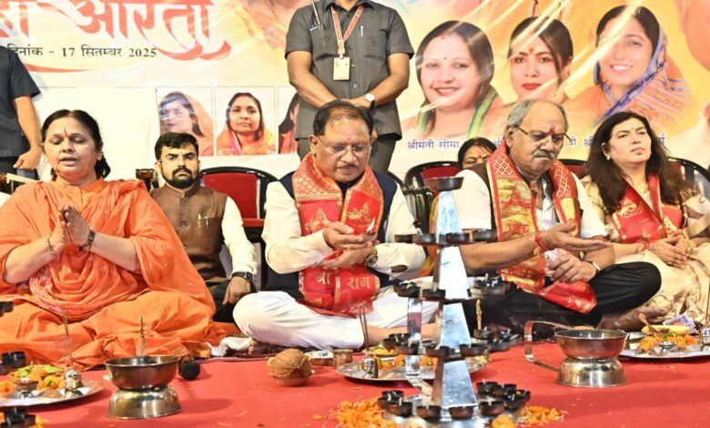 CM Sai Kharun participated in the grand Maha Aarti of Maiya Harmony
