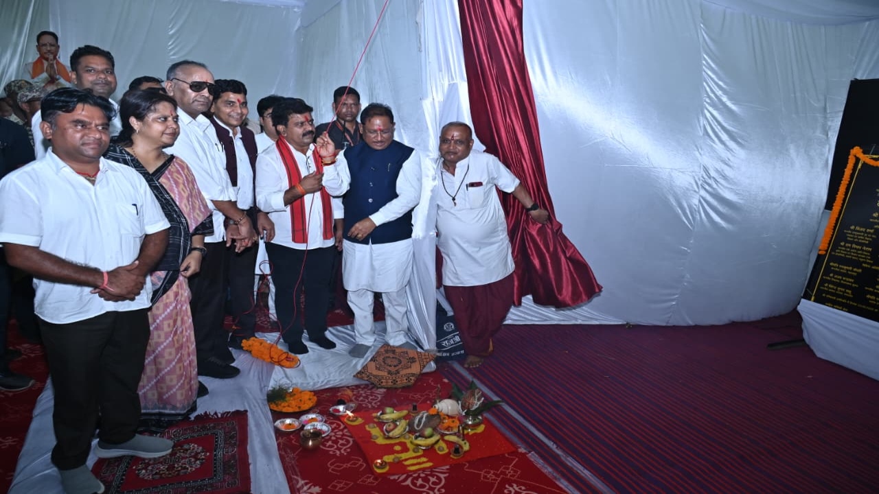 Dhamtari's Kurud Assembly Constituency receives a grand gift of development: Chief Minister inaugurates and lays foundation stone for development works worth Rs 245 crore 80 lakh