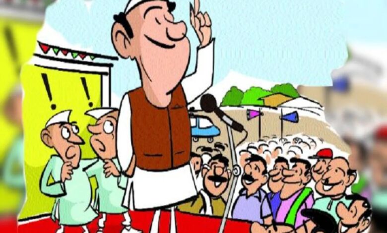 Election promises, Telangana, Karnataka, Madhya Pradesh, Chhattisgarh, Bihar, Government expenditure, salaries and allowances, pensions, interest payments, social welfare, financial pressure, CRISIL, RBI, budget constraints, basic needs, debt,