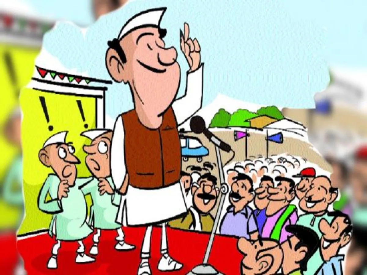 Election promises, Telangana, Karnataka, Madhya Pradesh, Chhattisgarh, Bihar, Government expenditure, salaries and allowances, pensions, interest payments, social welfare, financial pressure, CRISIL, RBI, budget constraints, basic needs, debt,