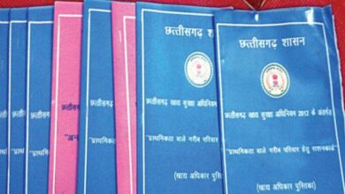 Over 46 lakh ration card holders in Chhattisgarh are suspected, 1.93 lakh were cancelled during physical verification.