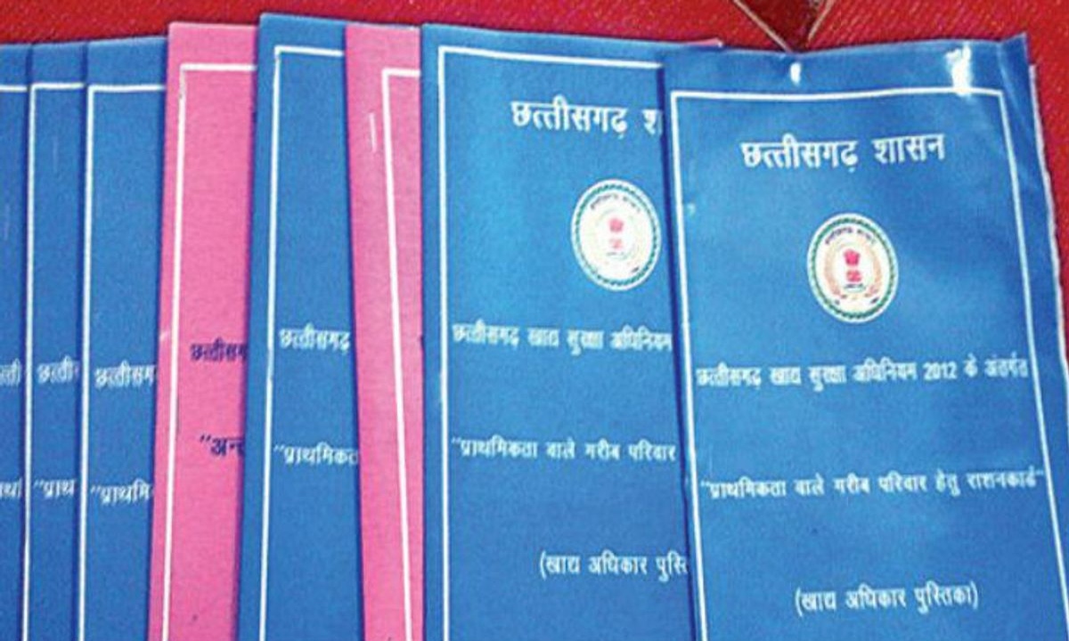 Over 46 lakh ration card holders in Chhattisgarh are suspected, 1.93 lakh were cancelled during physical verification.